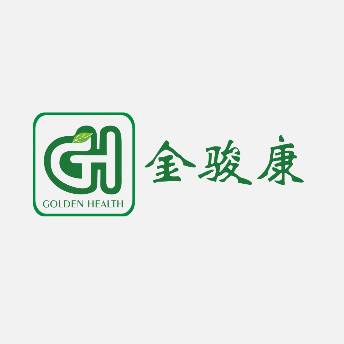 广东金骏康生物技术有限公司