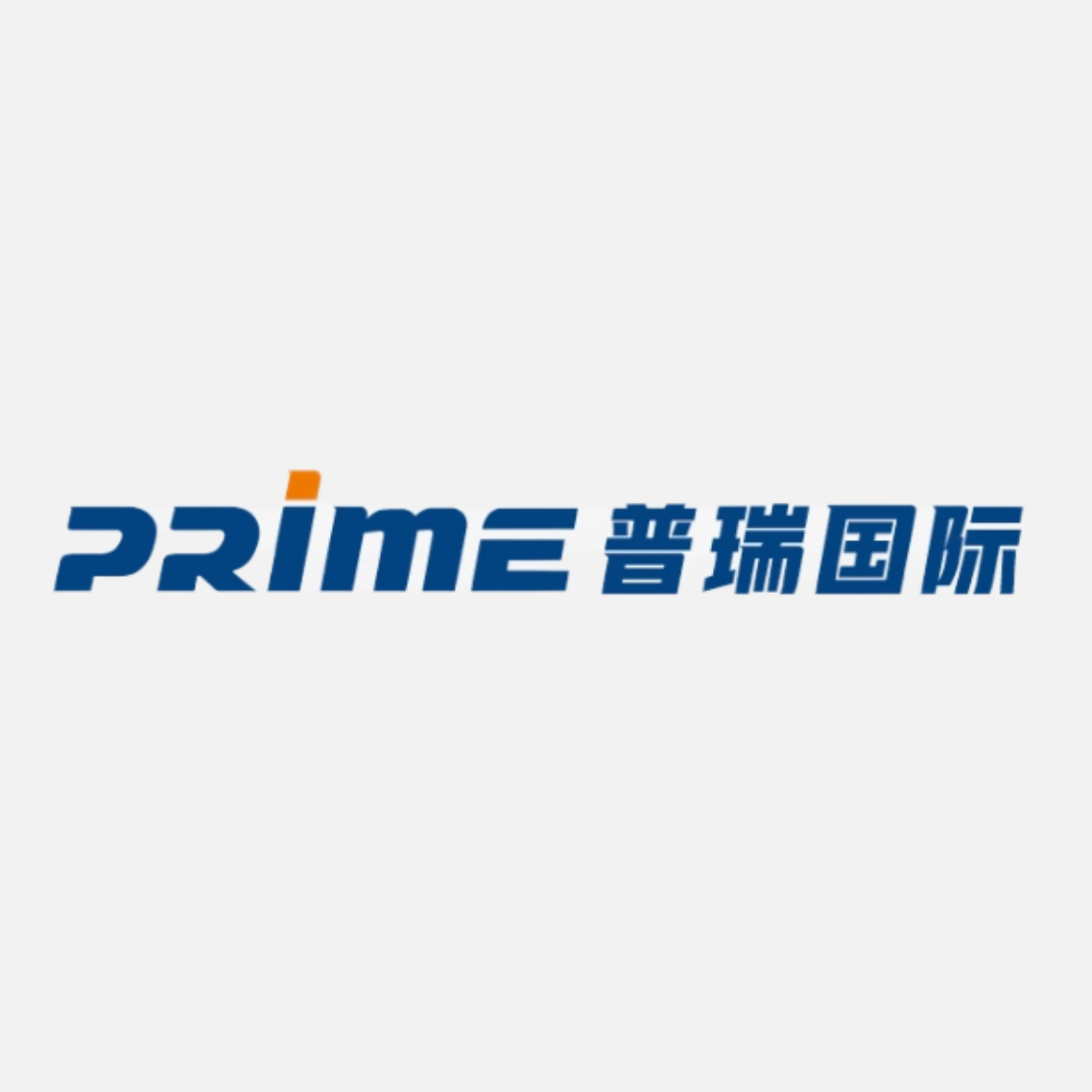贵州百瑞九州农业科技产业有限公司