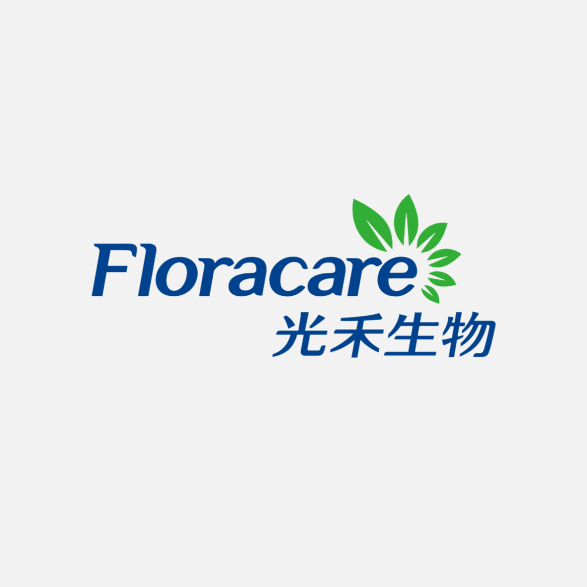 深圳市光禾生物科技有限公司